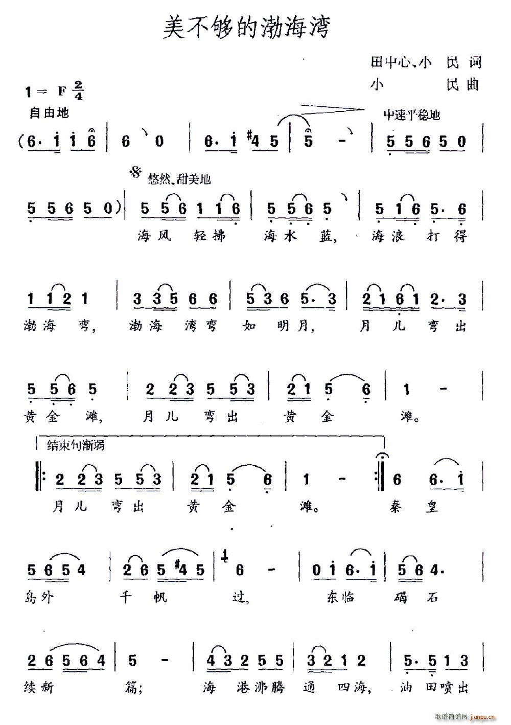 ������Ĳ�����(���ָ��V)1