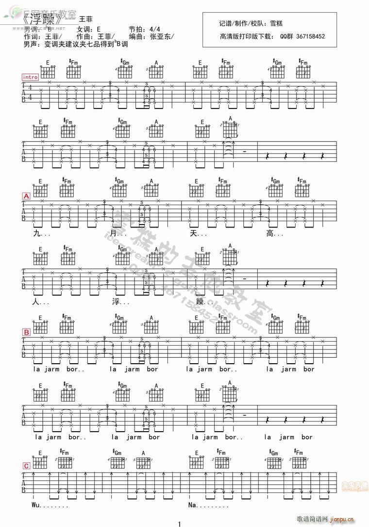 ���� ����(�����V)1