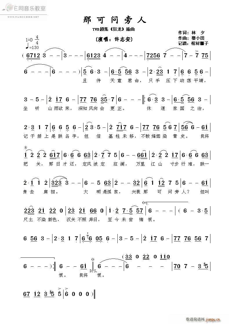 �ǿɆ�(w��n)���� �S־�� ���� ����(ʮ�ּ�����)1