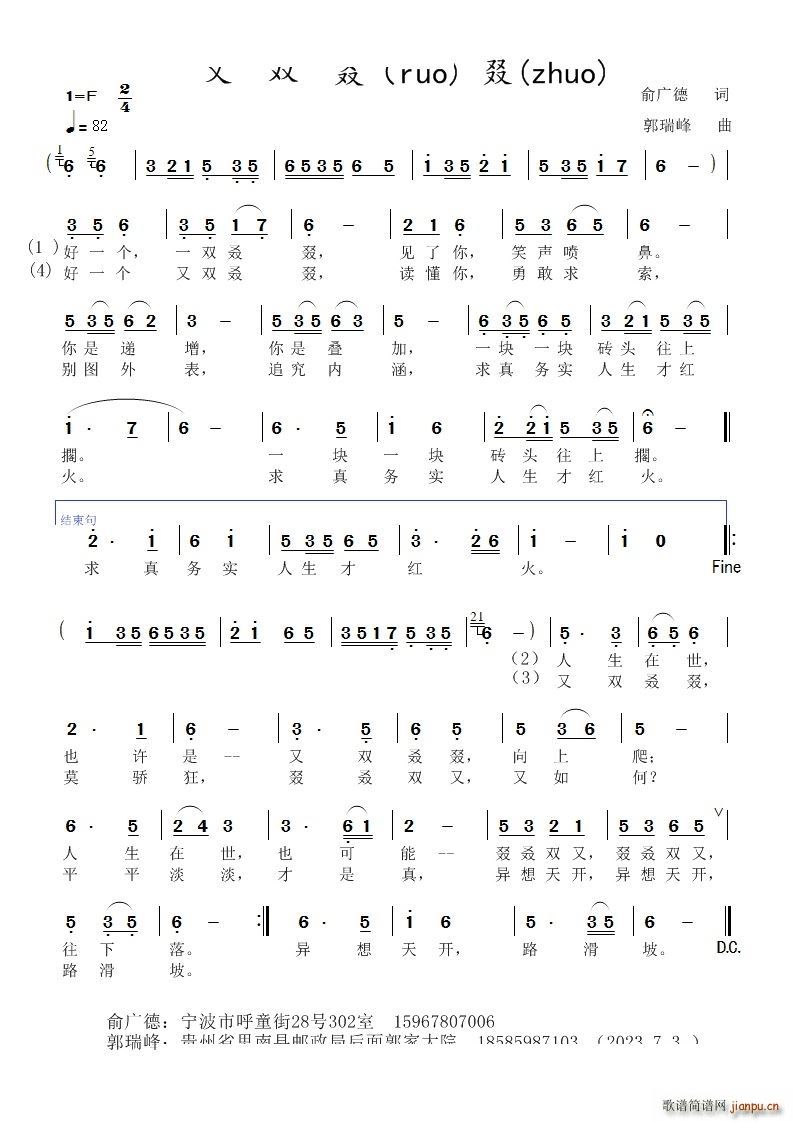 ���p����(���ָ��V)1