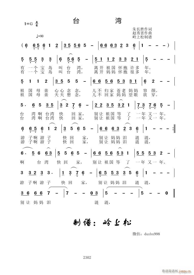 �_��(���ָ��V)1