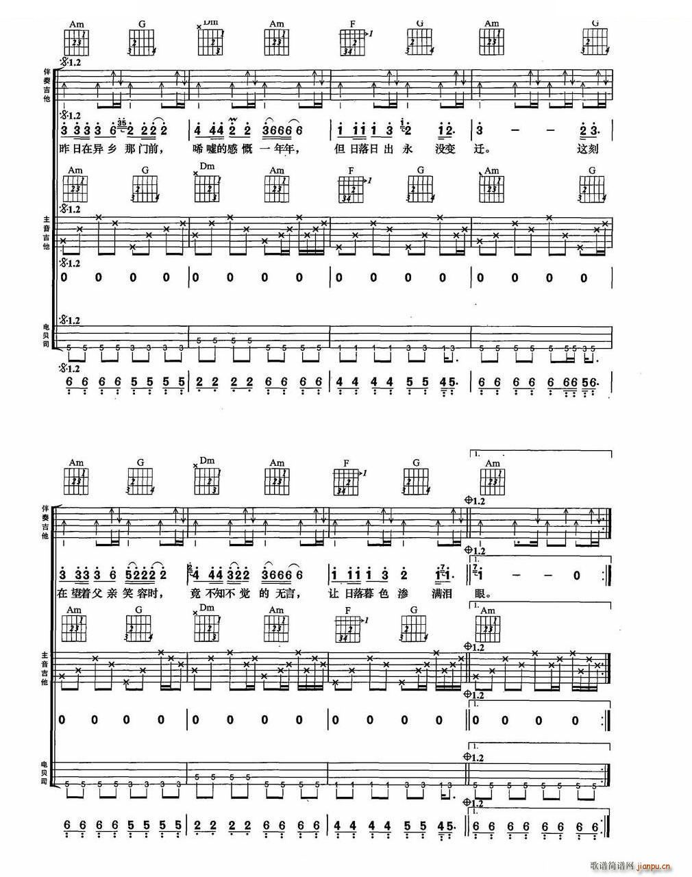 ��� BEYOND��(l�� )꠽��������M�Ϗ���(�����V)3