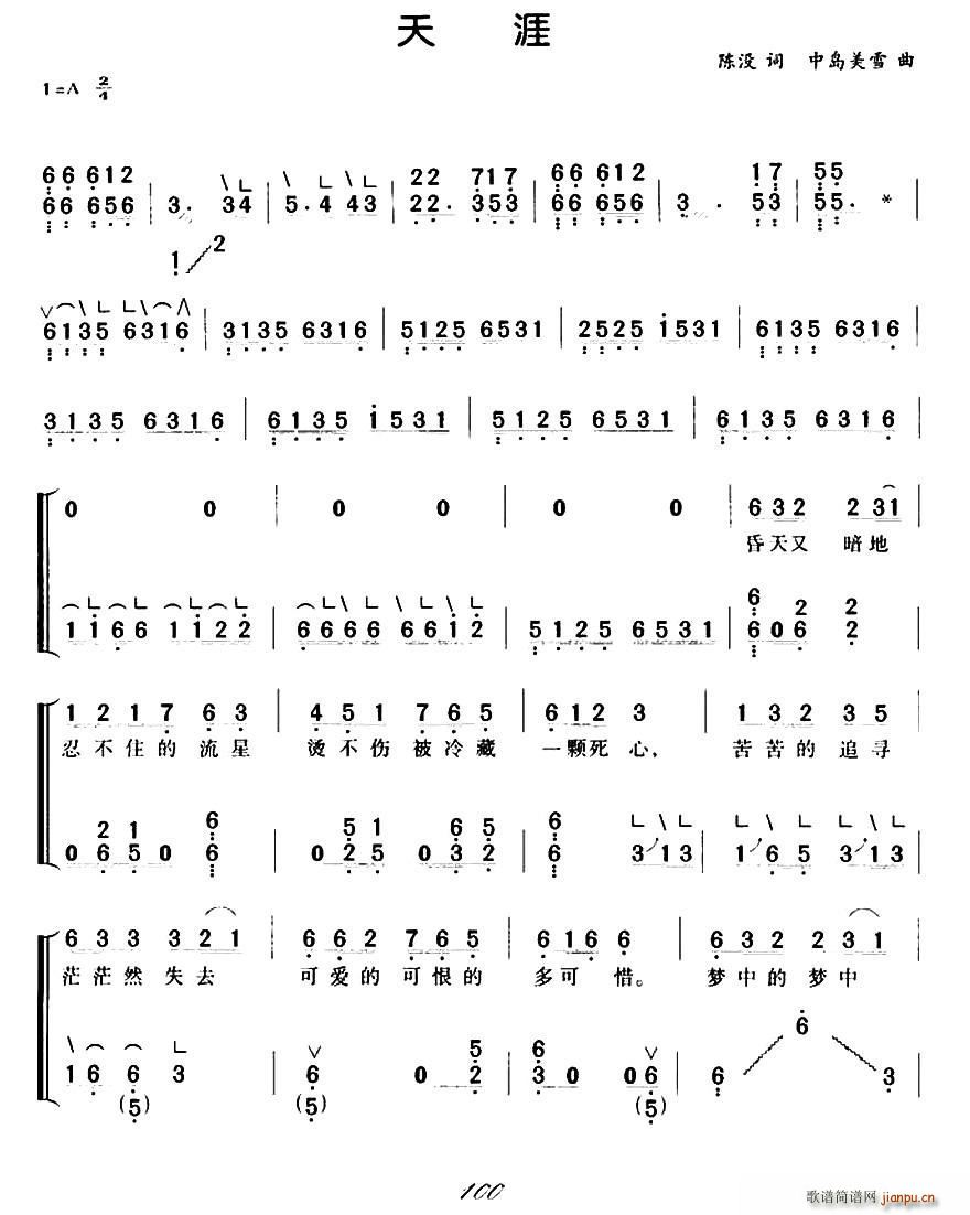 ���� �����V(�Ź~�P���V)1