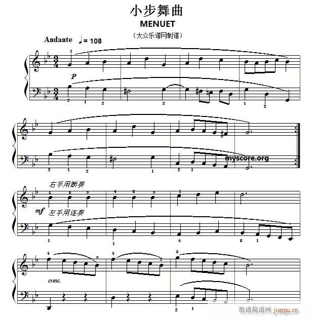 �ͺճ��������֮�� С������(����V)1