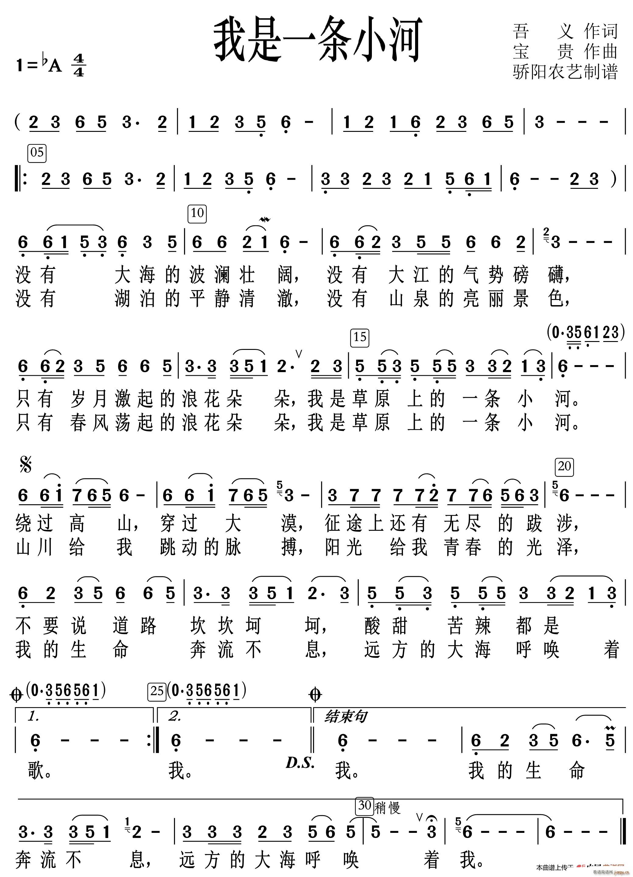 ����һ�lС�� ����(���ָ��V)1