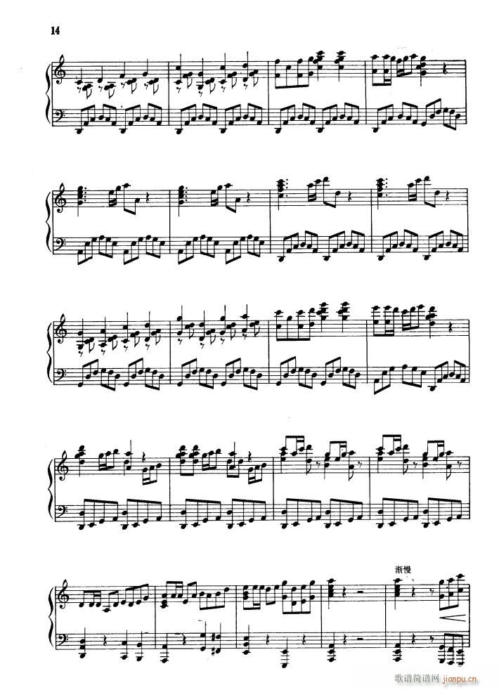 �脡 �tɫ����܊ �M�� ��٪�����(����V)15