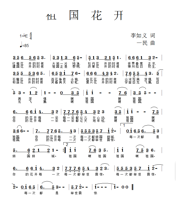 ������_(k��i)(���ָ��V)1