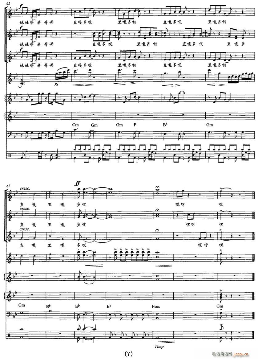 ֱ�¶�����¶�(���ָ��V)7