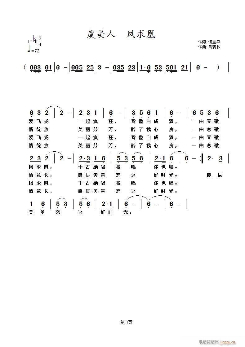 ������ �P���(���ָ��V)1