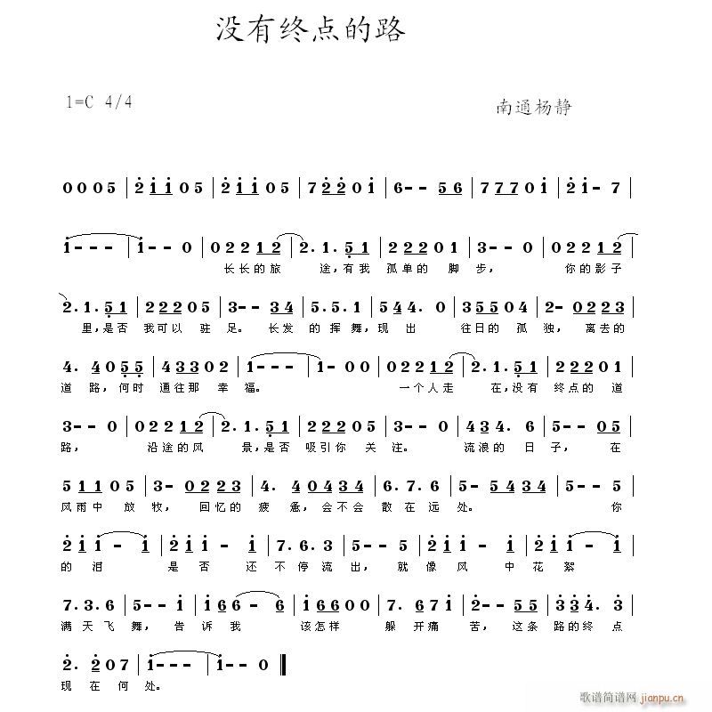 �](m��i)�нK�c(di��n)��·(���ָ��V)1