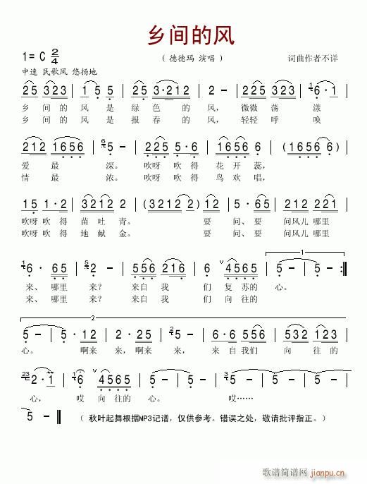 �l�g���L(f��ng)--�µ¬�(���ָ��V)1