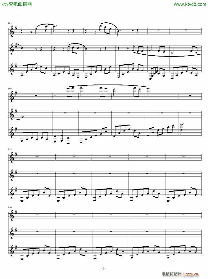 ɭ���е�һҹ ��(���V)6