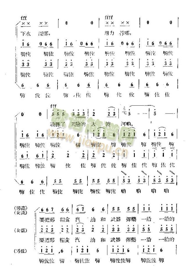 Ӣ�ۂ������˴�ɺ�(���ָ��V)6