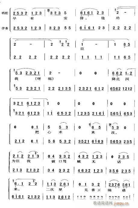 �ǳ��_�����l-����(�������V)3