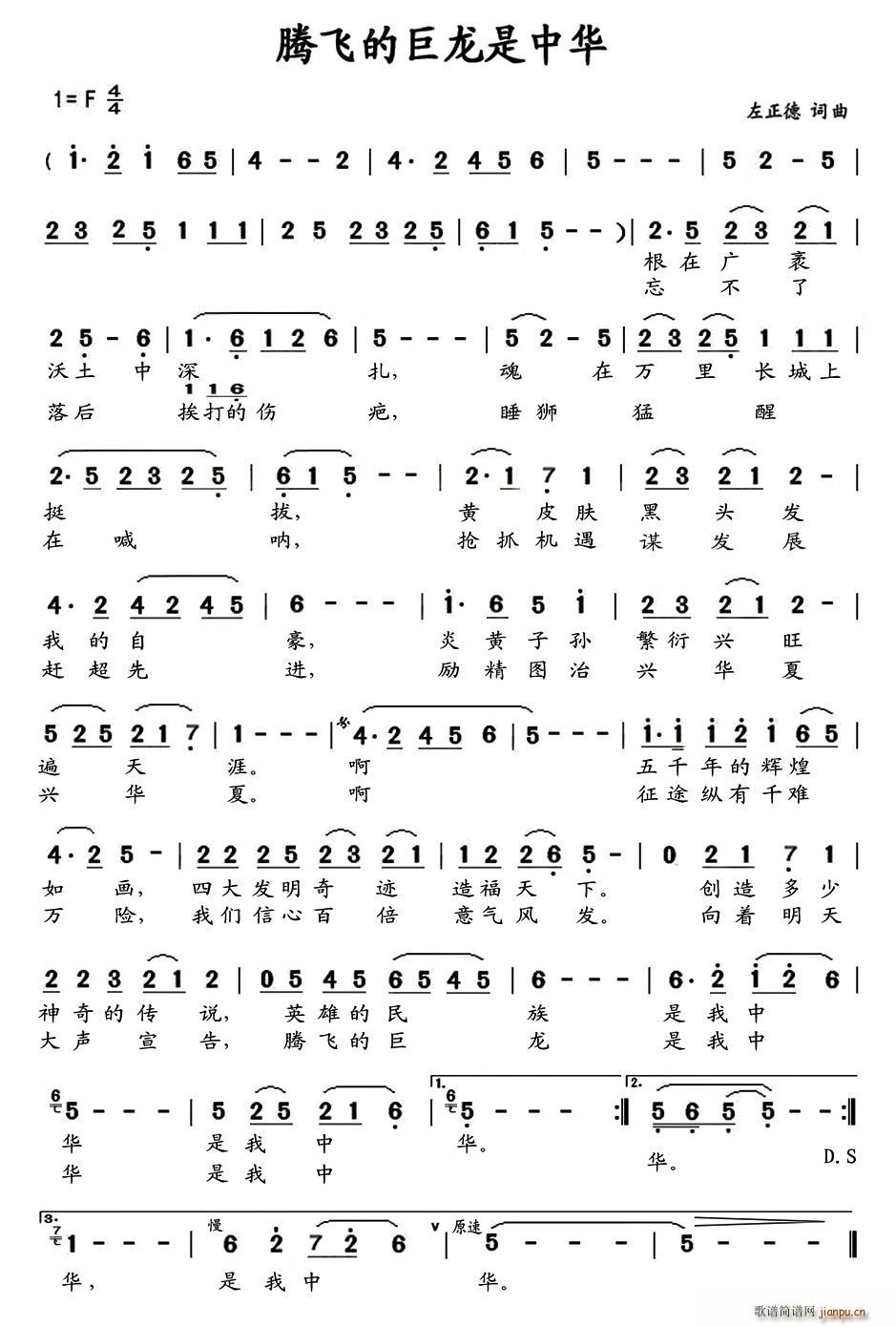 �v�w�ľ��������A(���ָ��V)1