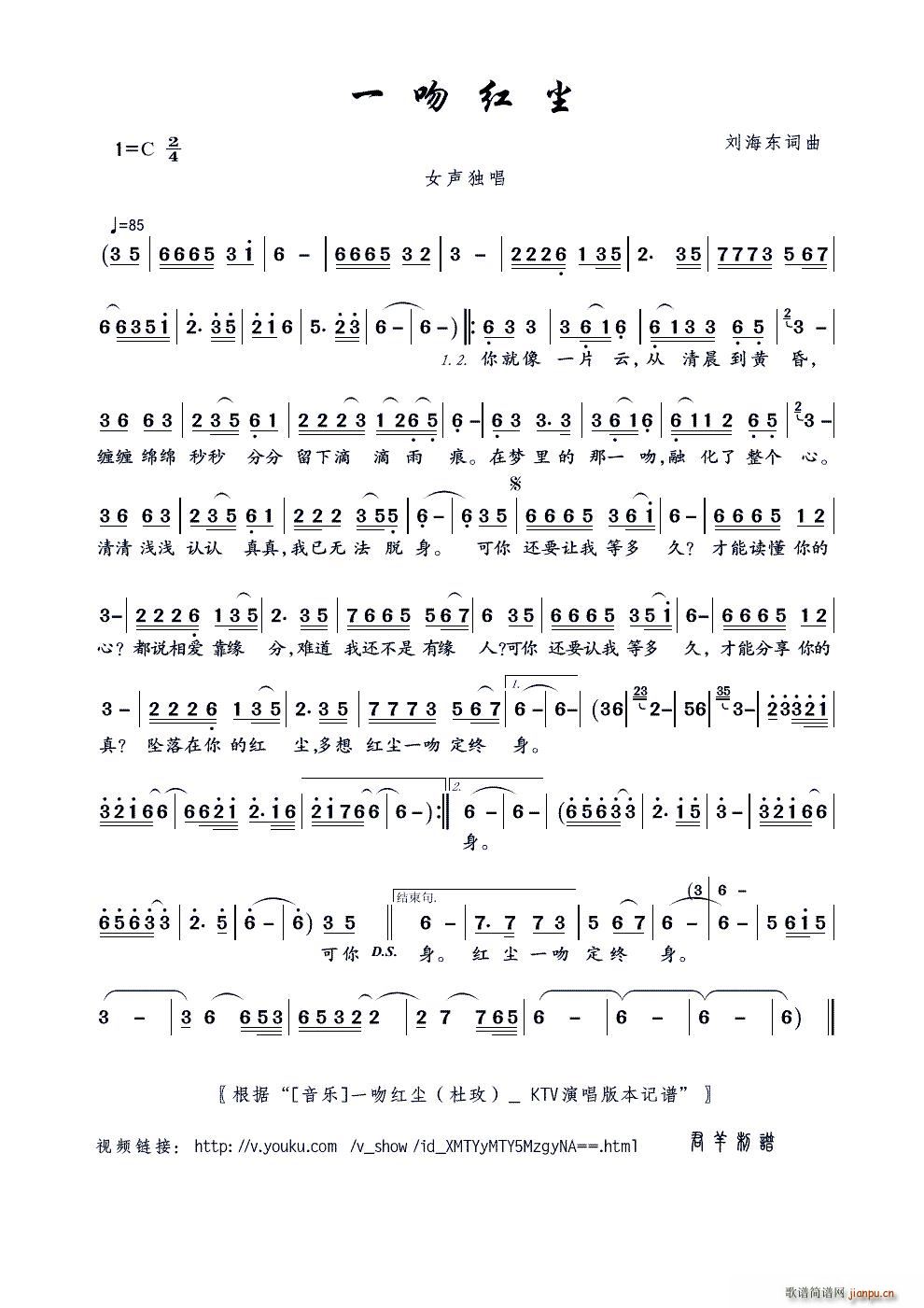 һ�Ǽt�m(���ָ��V)1