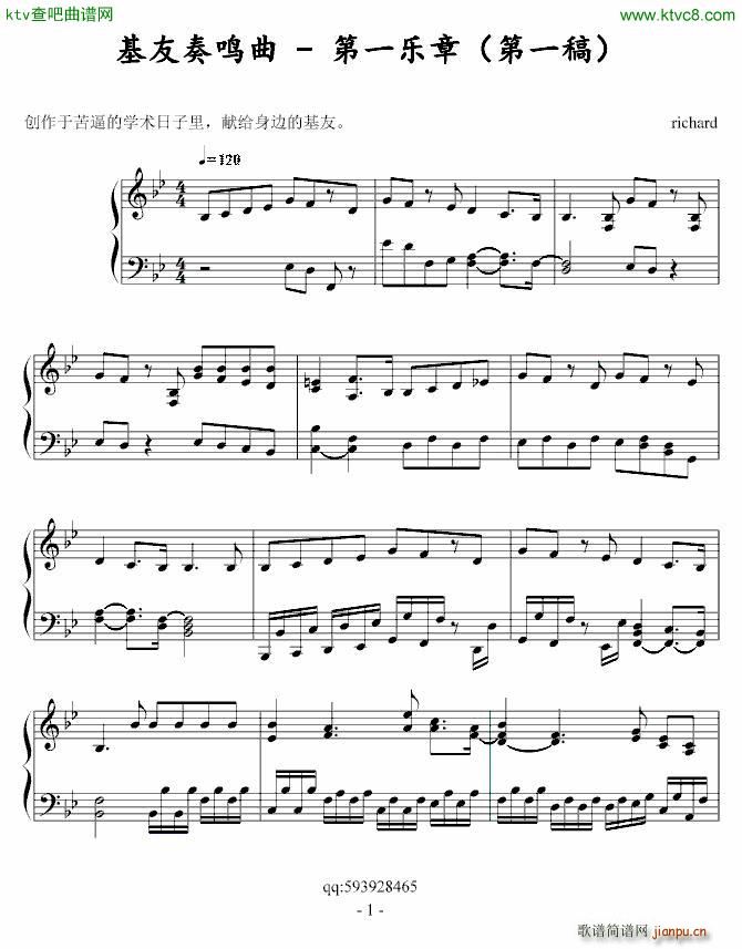 �������Q�� ��һ��(l�� )��(����V)1