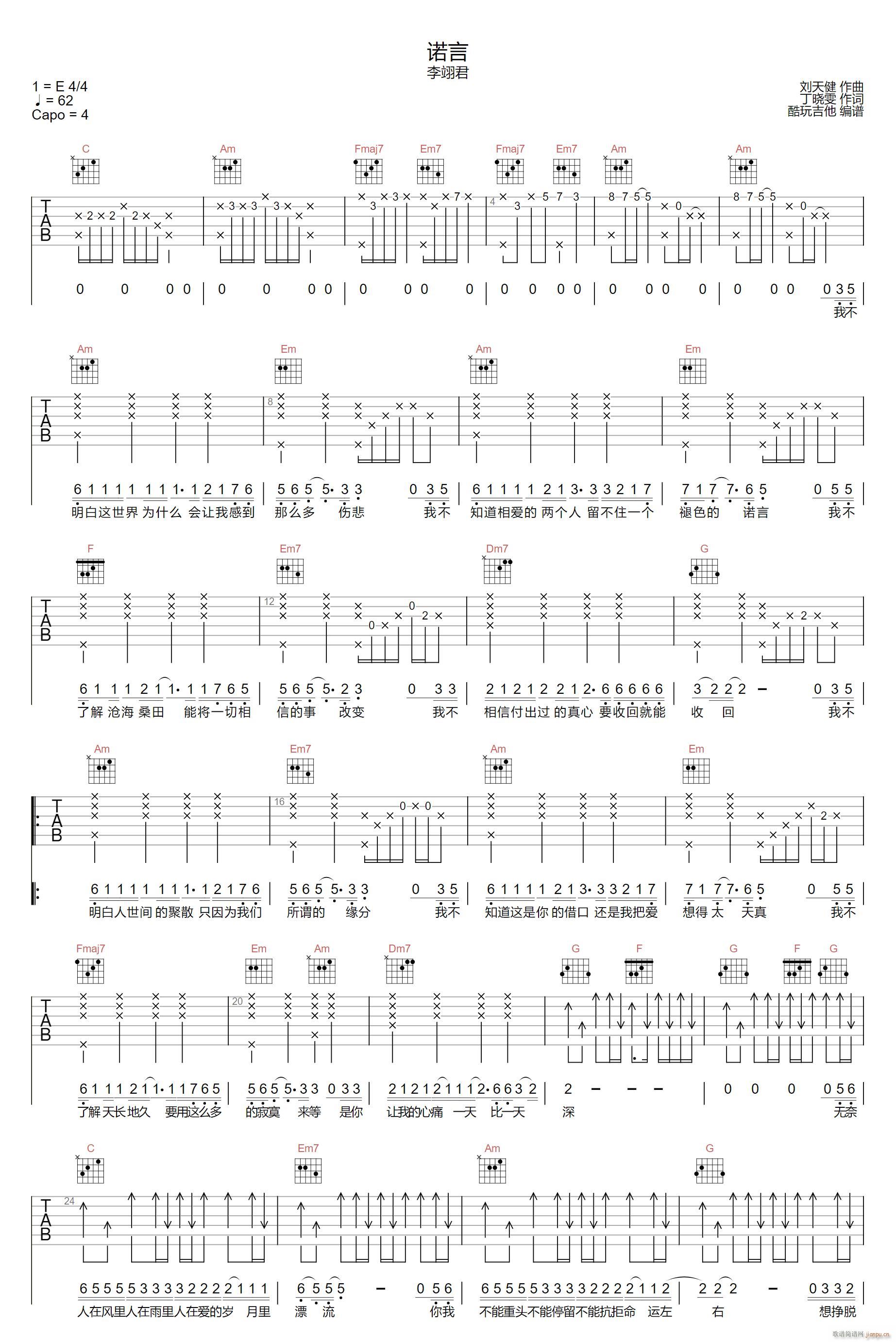 �Z�� C�{ָ��ԭ�澎��(�����V)1