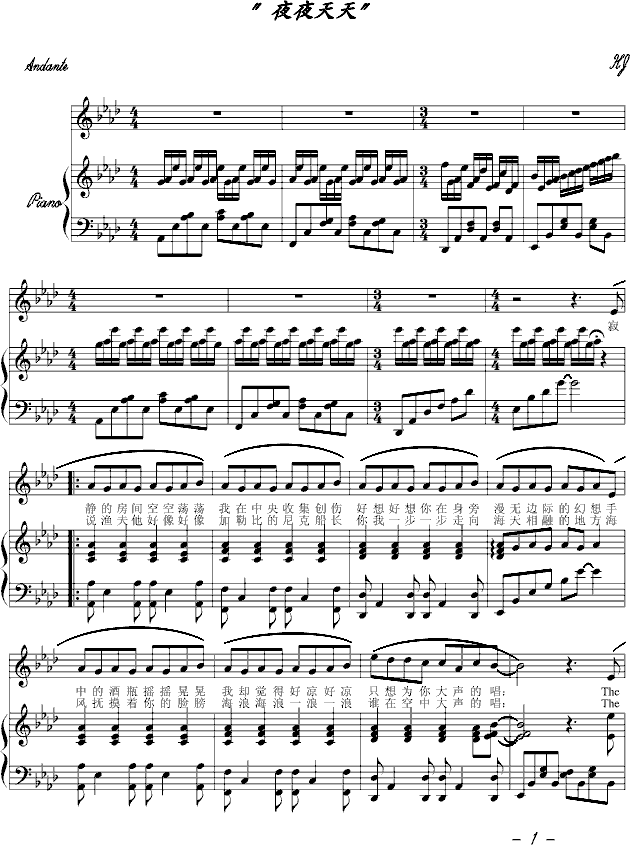 ��ҹҹ����~(����V)1