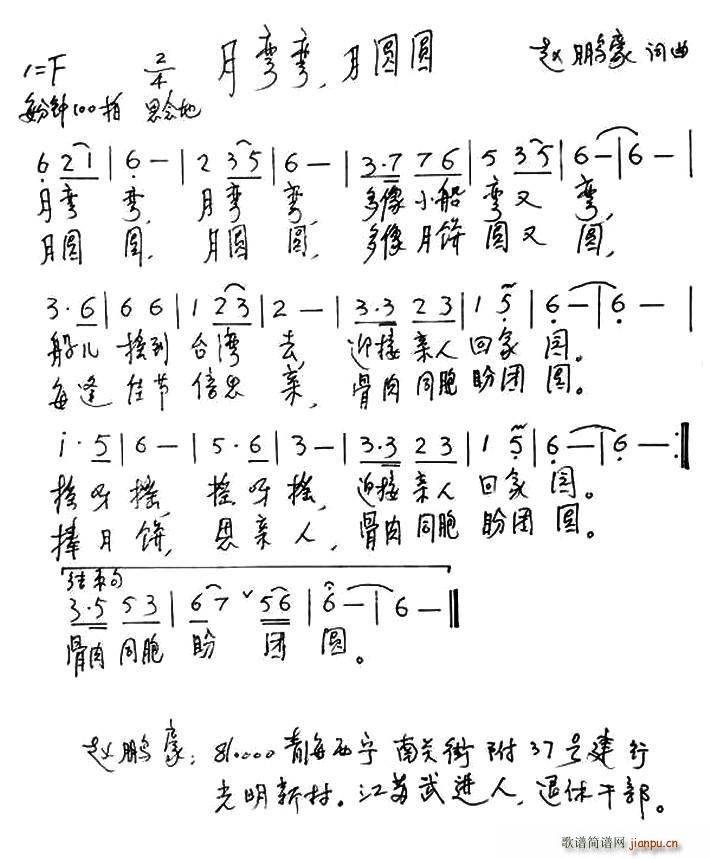 ���� �A�A(���ָ��V)1