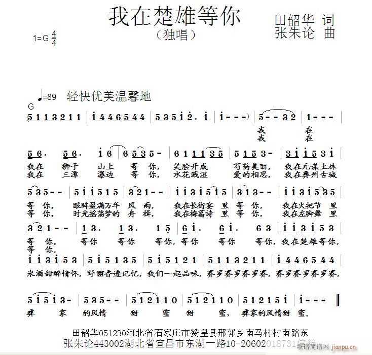 ���ڳ��۵���(���ָ��V)1