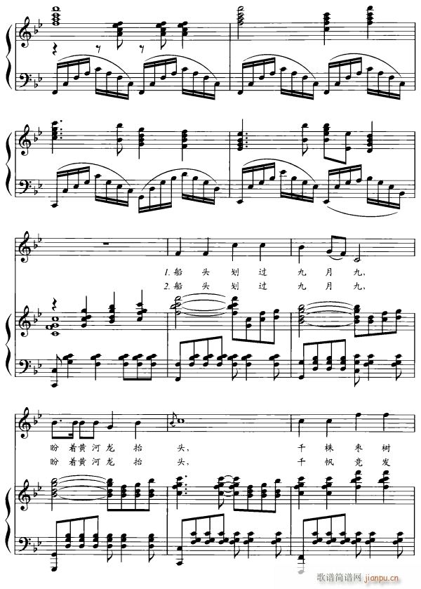 ��̧�^2(���ָ��V)1