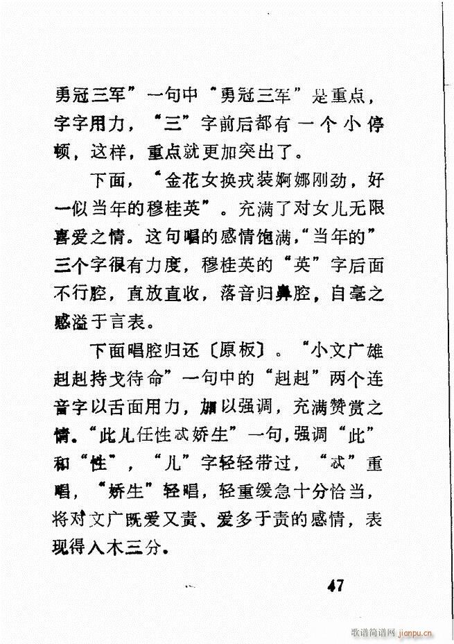 �V��������ǻ�x �� Ŀ�ǰ��1 60(�������V)50