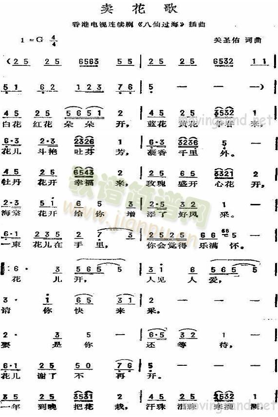 �u(m��i)����(���ָ��V)1