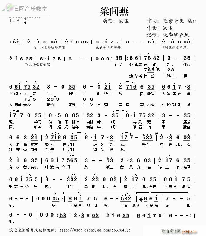 ���g��(���ָ��V)1