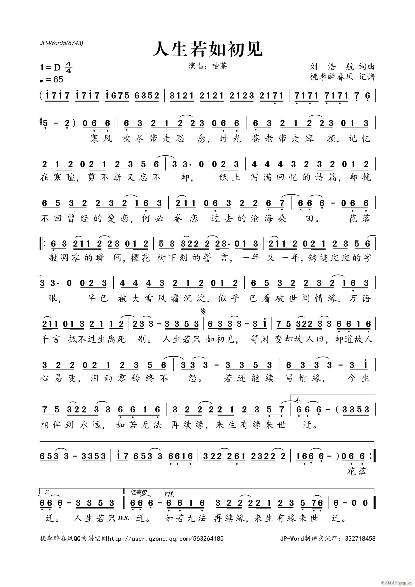 ���������Ҋ(ji��n)(���ָ��V)1