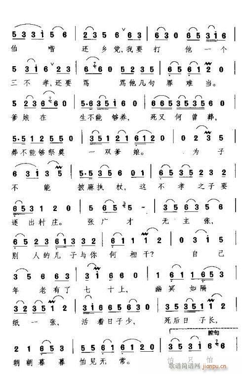 ��һ��(g��)�e���w������(���ָ��V)3