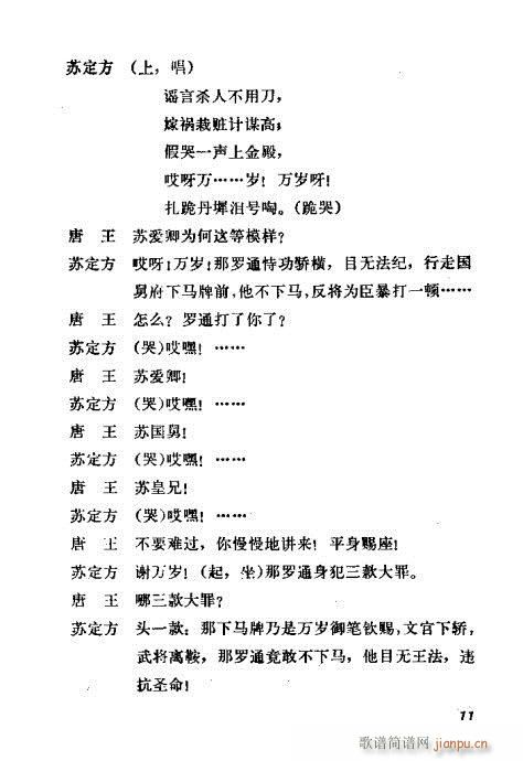 ����(ԥ�����V)13