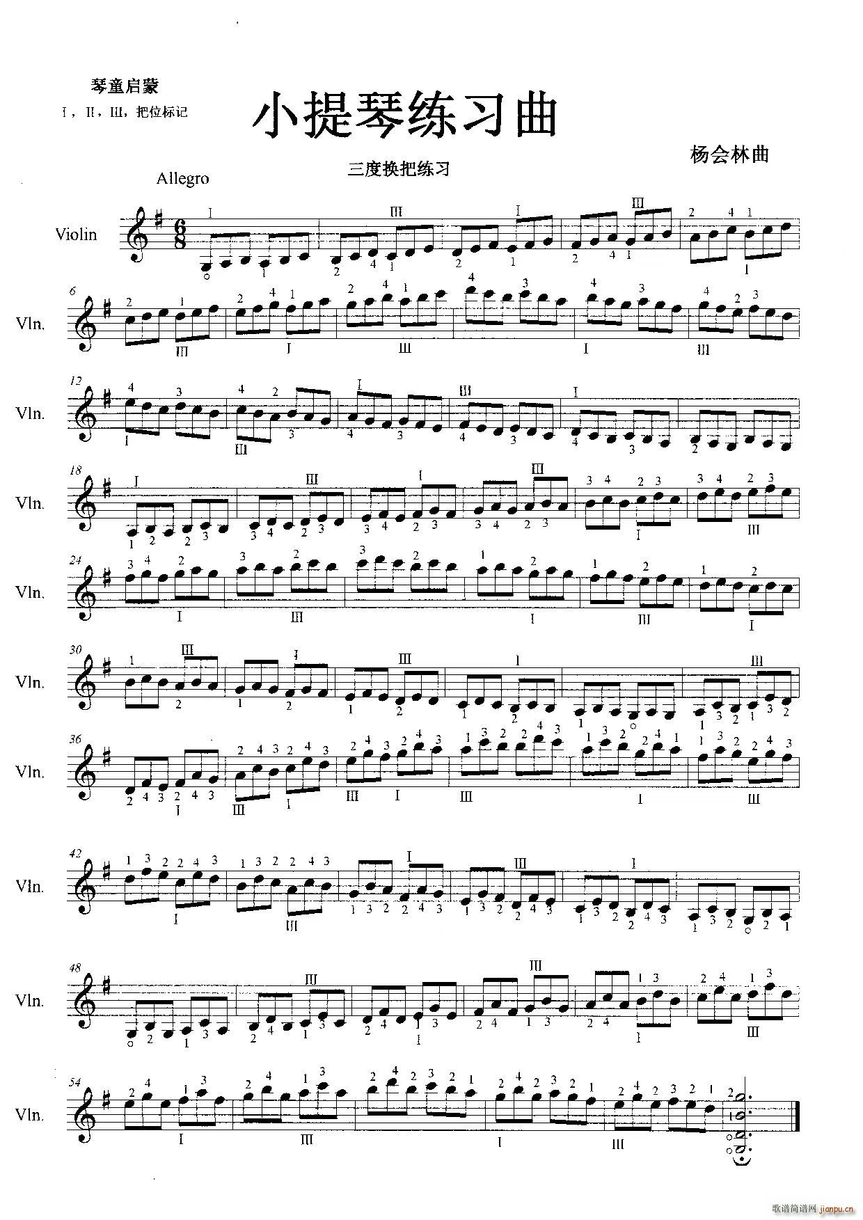 С���پ��������ȓQ��λ����(С�����V)1