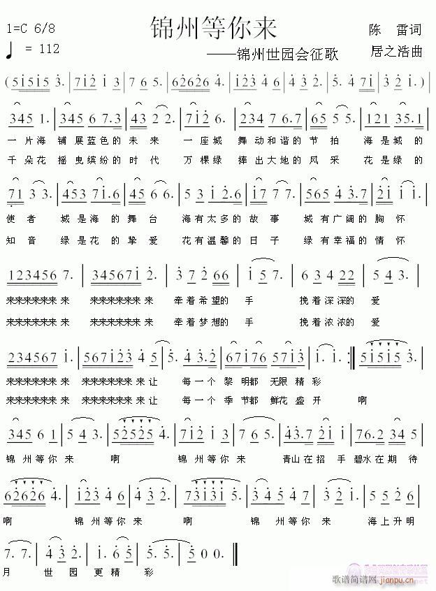 �\�ݵ����(l��i)(���ָ��V)1