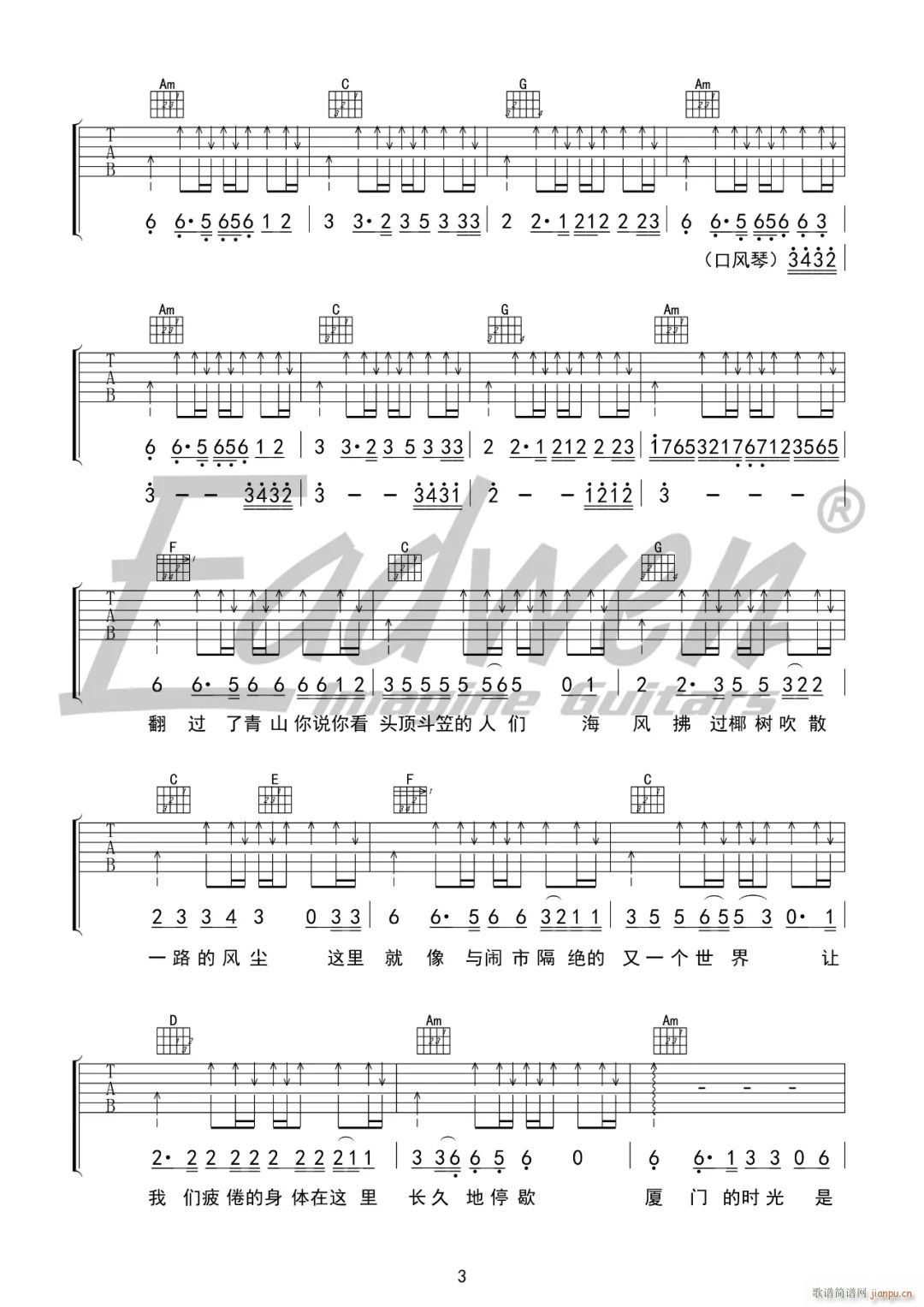 �҂��ĕr(sh��)�� C�{ԭ�澎��(�����V)3