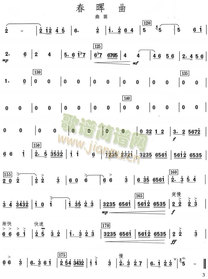 ���������ѷ��V(���V)3