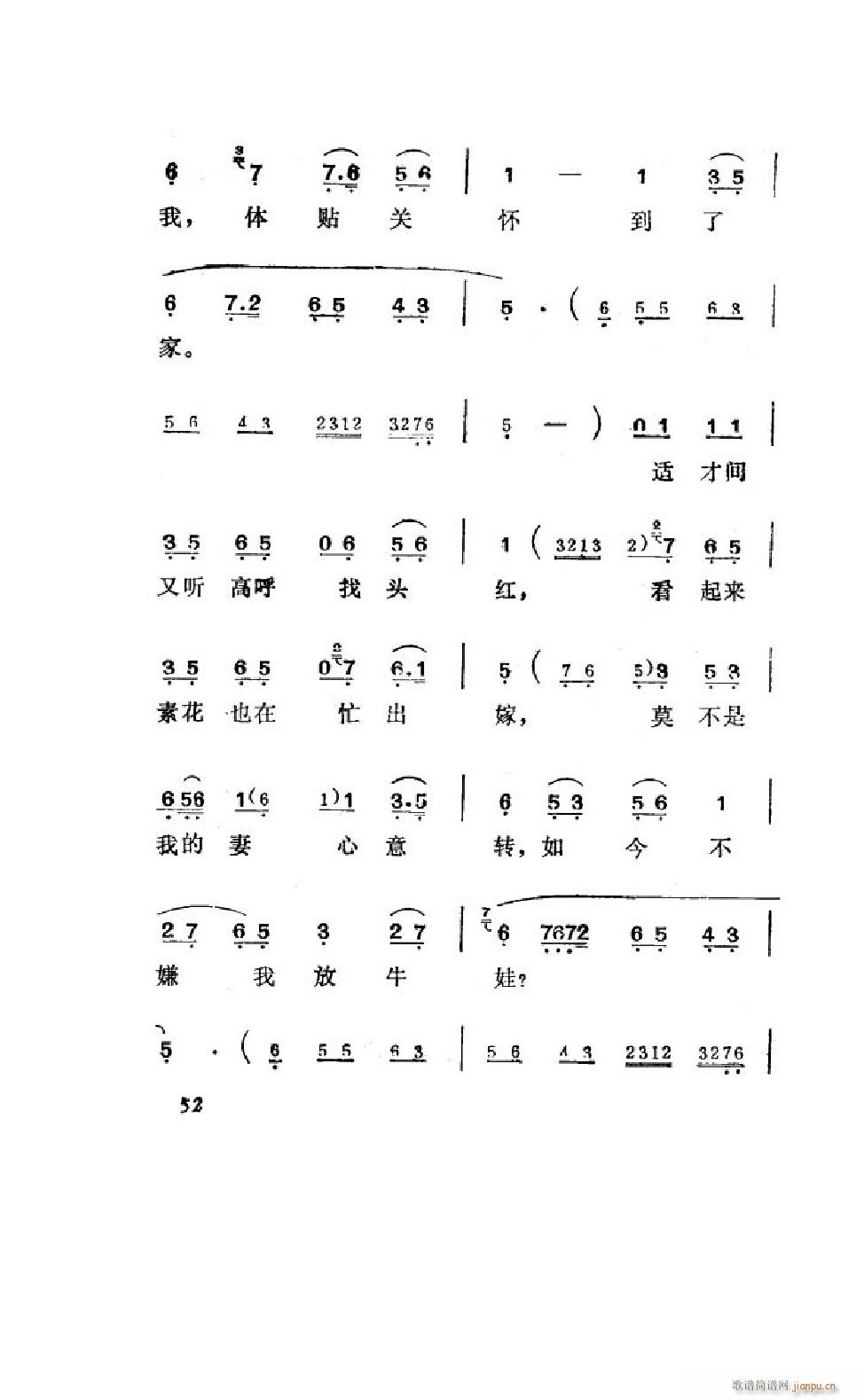 ����׼� �΄�ȫ�� 051 100(ʮ�ּ�����)3