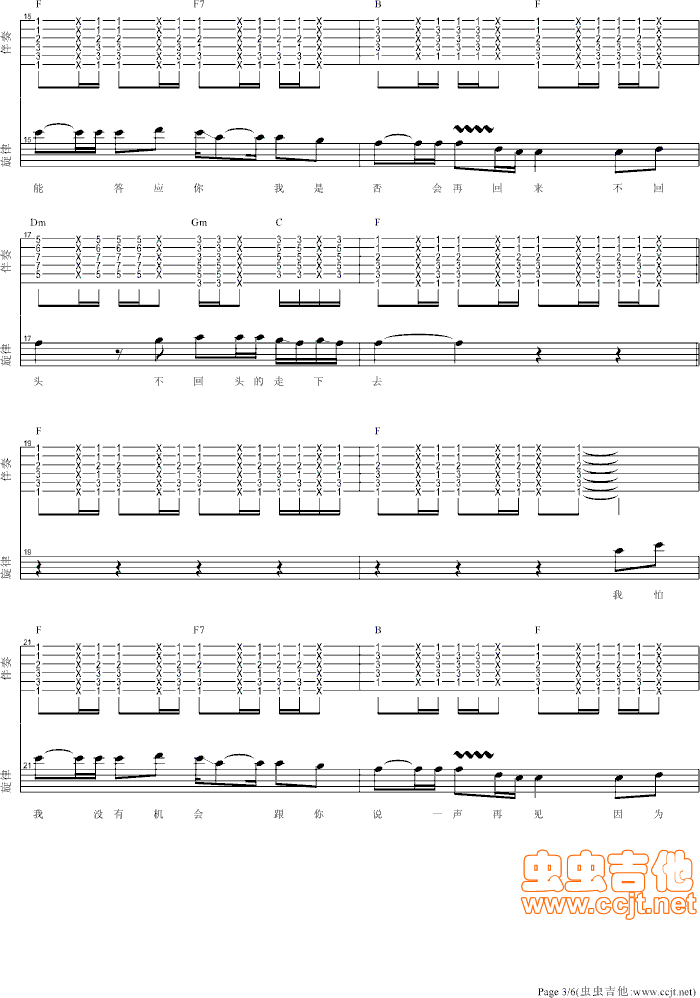 ����������Ҋ(ji��n)������(���ָ��V)3