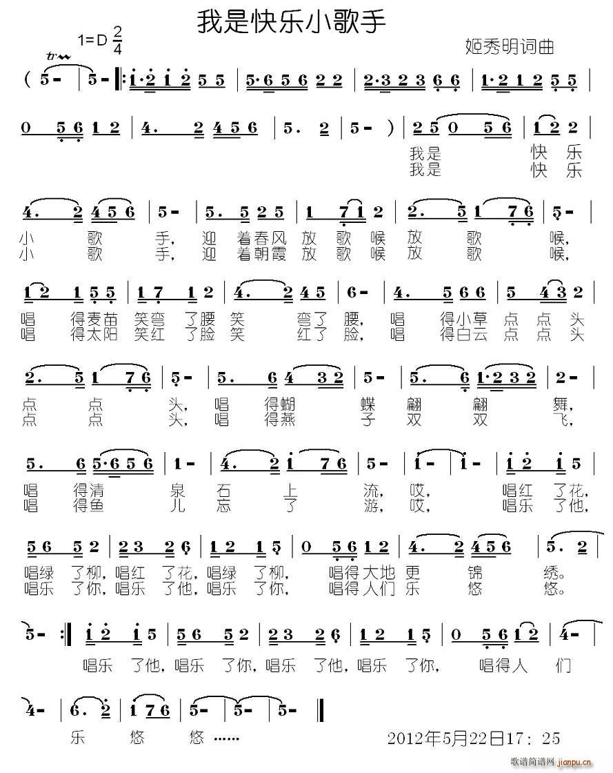 ���ǿ옷(l�� )С����(���ָ��V)1