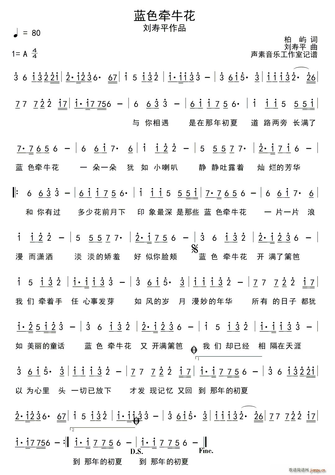 �{ɫ������(���ָ��V)1