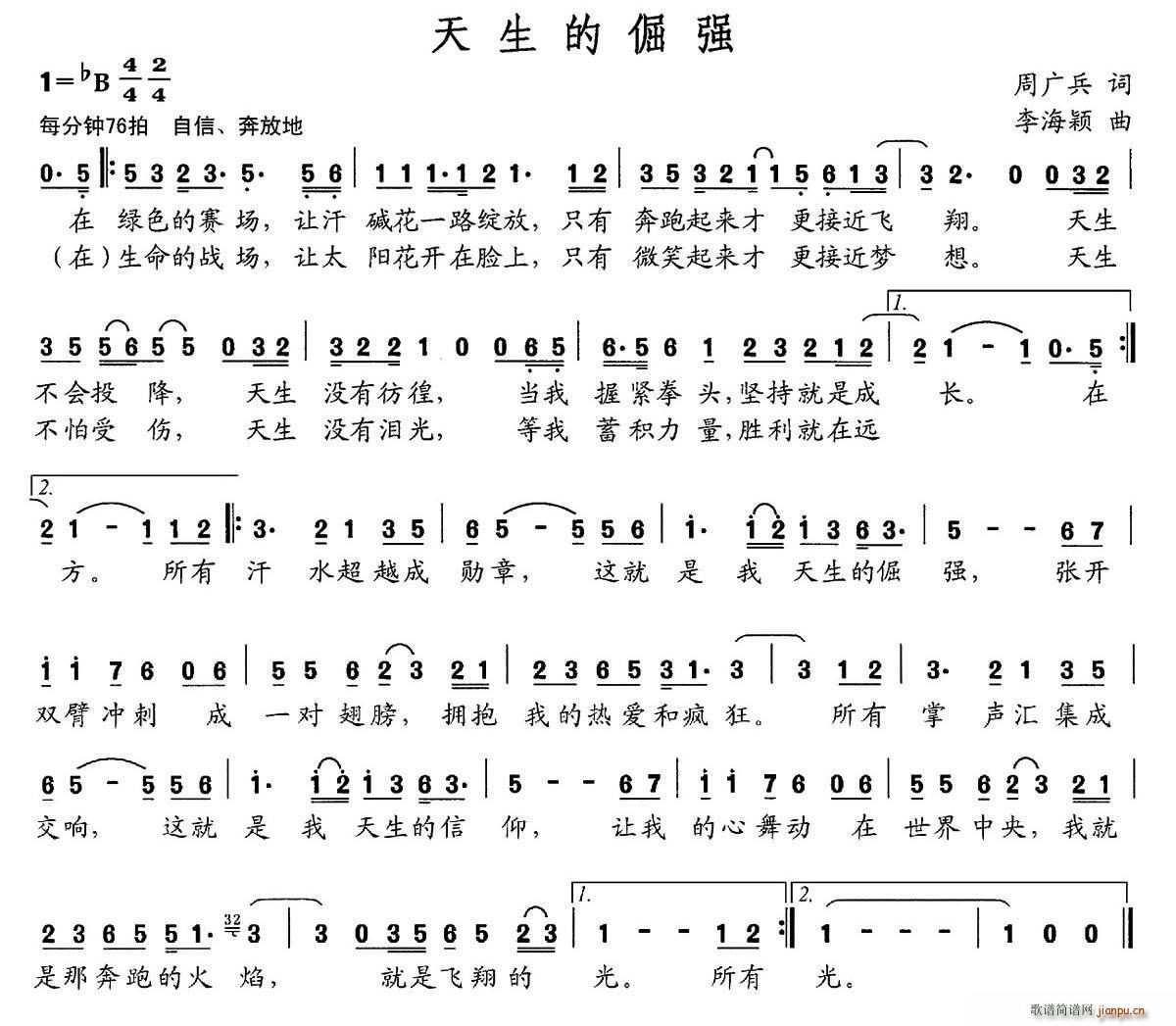 �����ľ�(���ָ��V)1