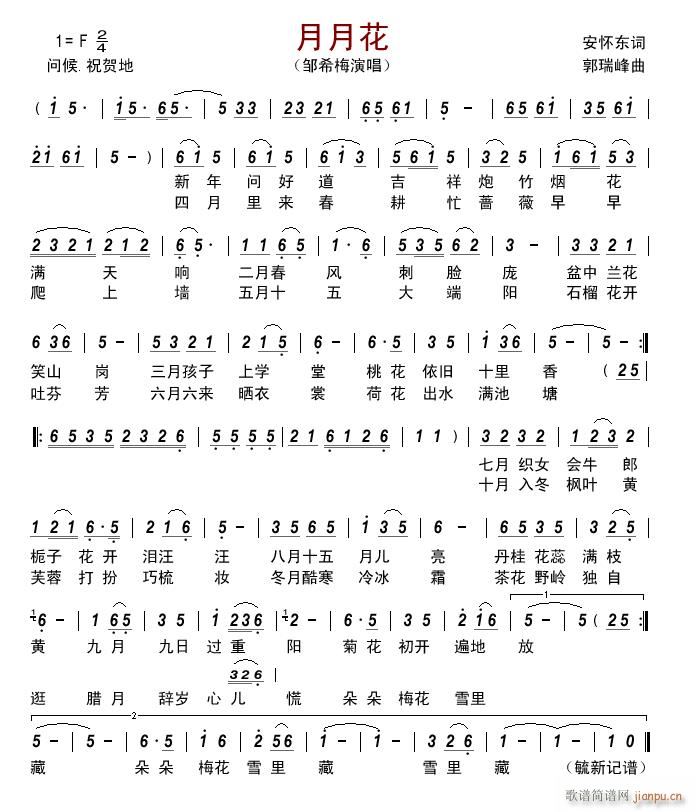 ���»�(���ָ��V)1