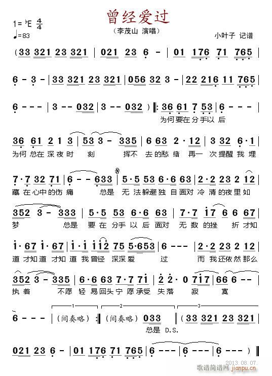 ����(j��ng)��(��i)�^(gu��)(���ָ��V)1