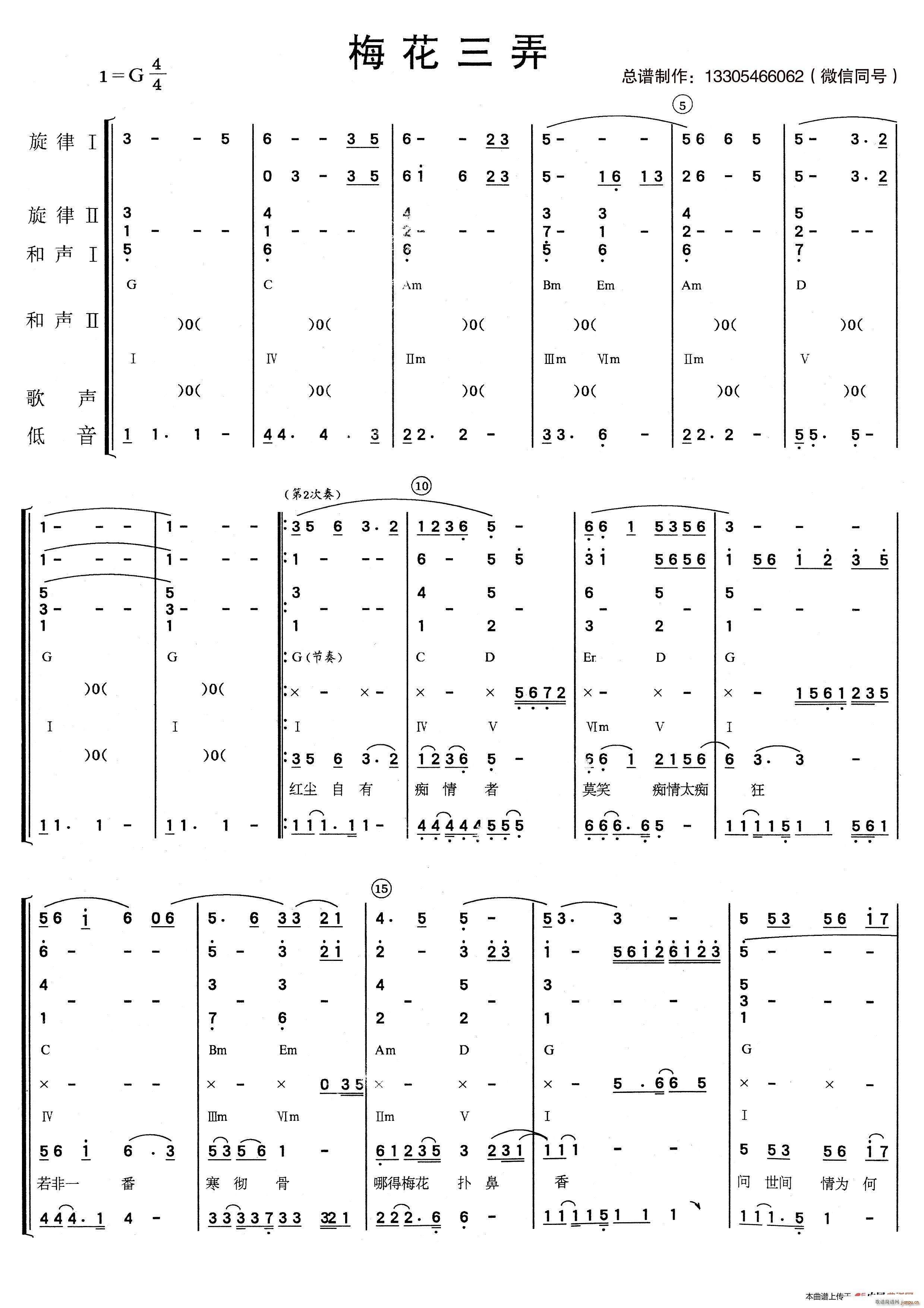 ÷����Ū ��(l�� )�(���V)1