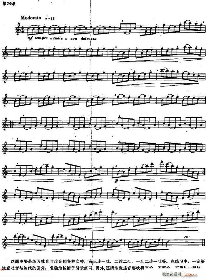 �L(ch��ng)�Ѿ�����100�n֮��24�n ���������c�B���ĸ��N����(�Ѻ��V)1