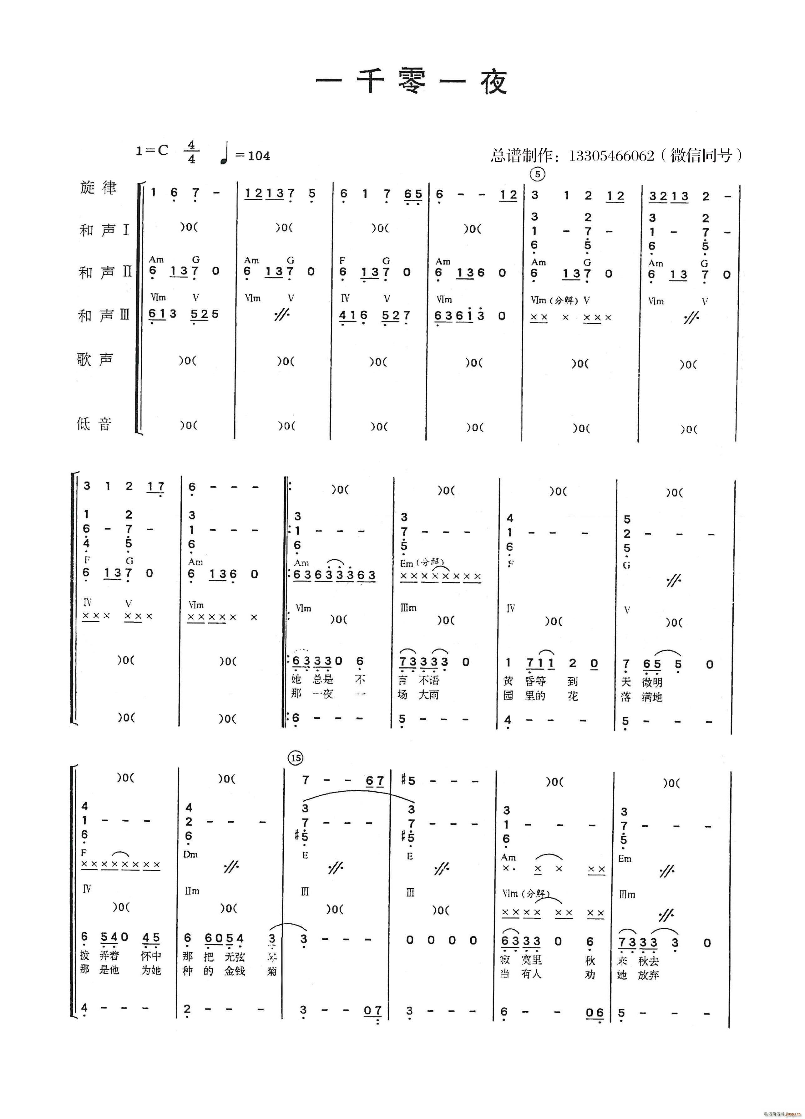 һǧ��һҹ ��(l�� )�(���V)1