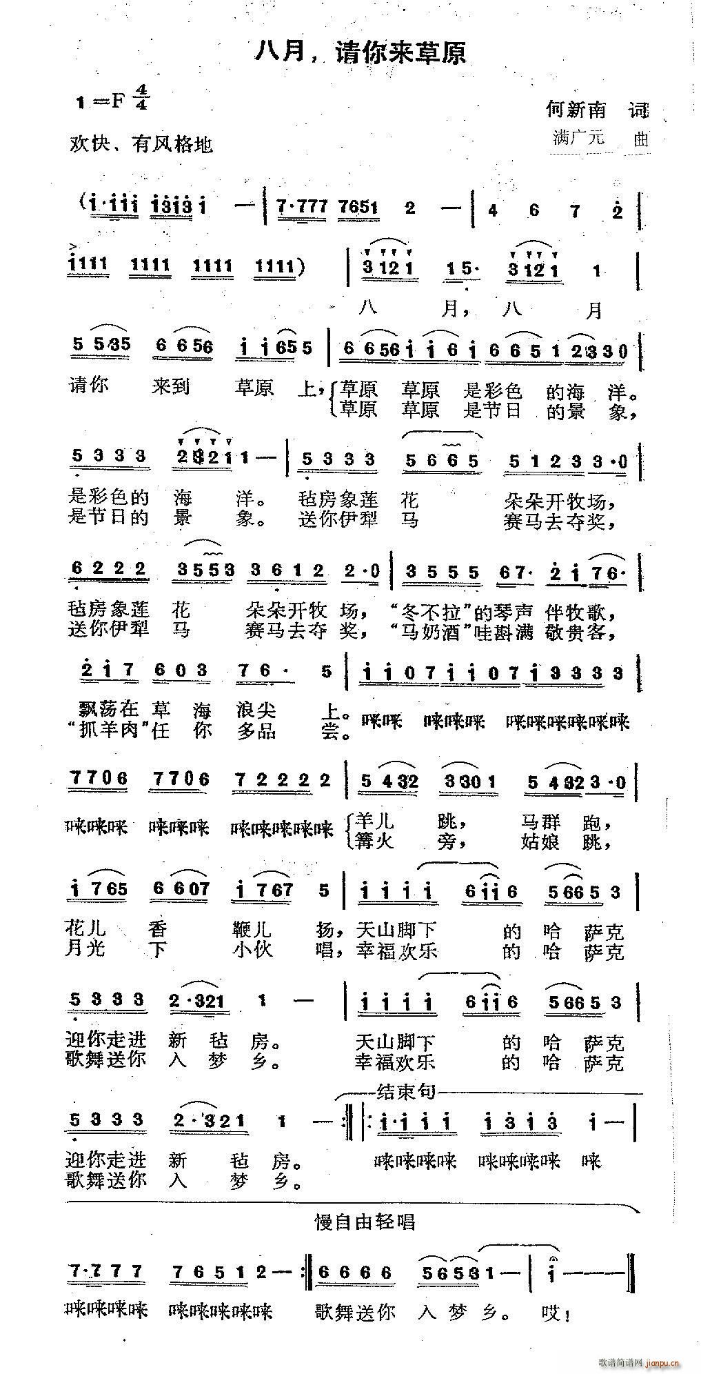 ���� Ո���(l��i)����ԭ��(ʮ�ּ�����)1