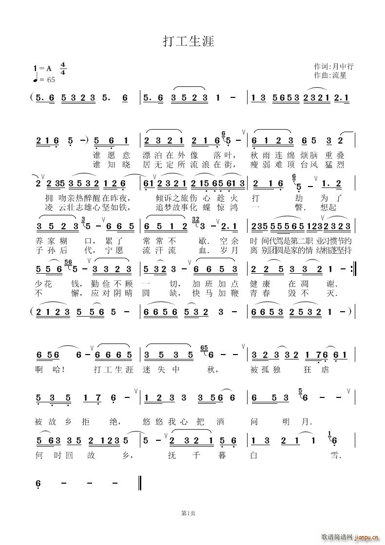 ������(���ָ��V)1