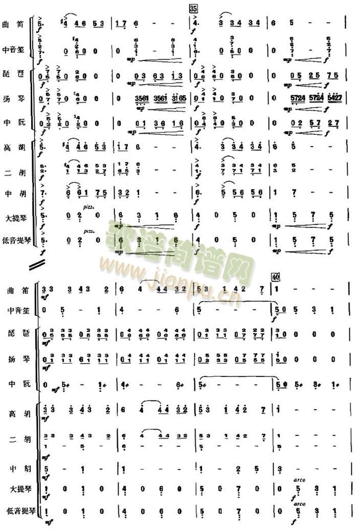 �¼���(l�� )������(���V)5