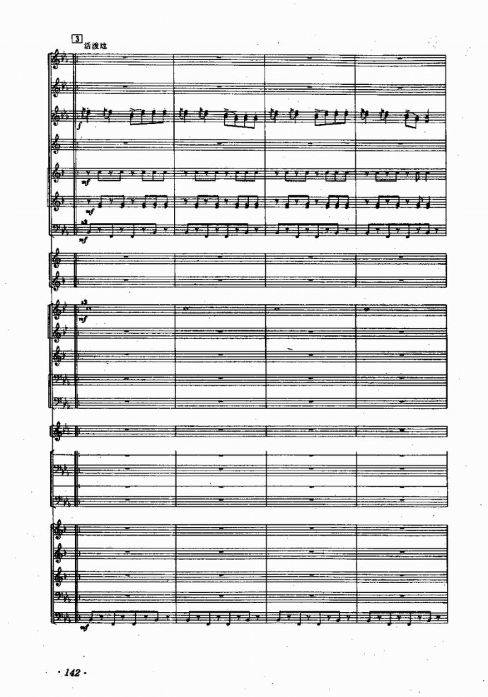 �I(y��)�വ����(l�� )꠵ĽM���cӖ��123-169(ʮ�ּ�����)20